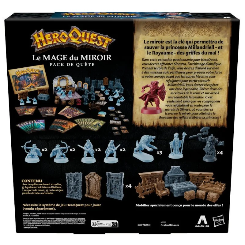 game: HeroQuest - The Mirror Mage VF
Publisher: Hasbro
English Version
Expansion for HeroQuest