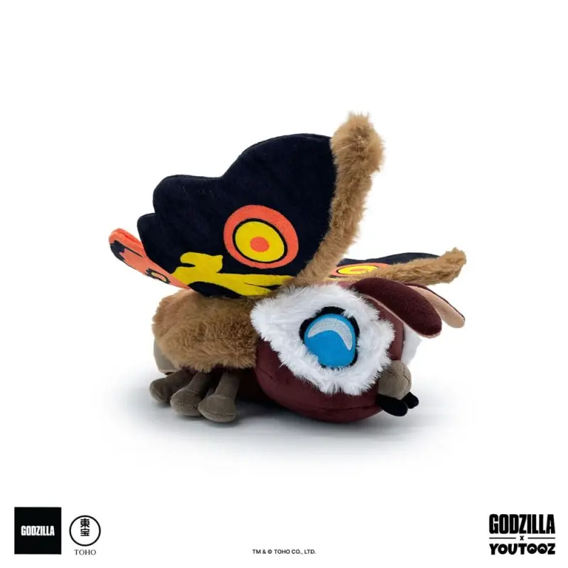 Godzilla peluche Mothra 22 cm | 0810122547617