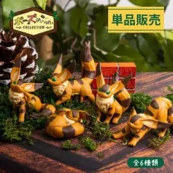 Le Château dans le ciel assortiment figurines Fox Squirrel 5 cm (6) | 4990593400287