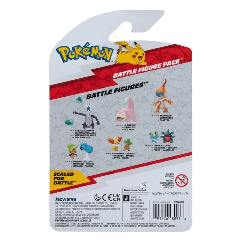 Pokémon pack 2 figurines Battle Figure First Partner Set Marisson, Terhal 5 cm | 0191726480938