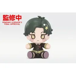 Spy x Family figurine Chibi Huggy Good Smile Damian Desmond 6 cm | 4580590177482