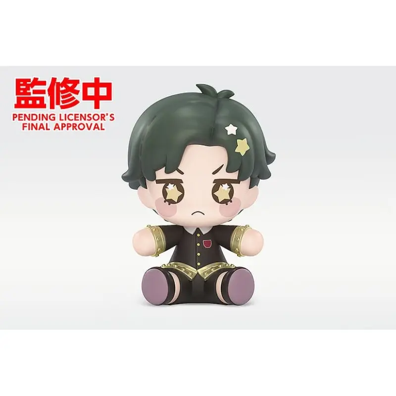 Spy x Family figurine Chibi Huggy Good Smile Damian Desmond 6 cm | 4580590177482