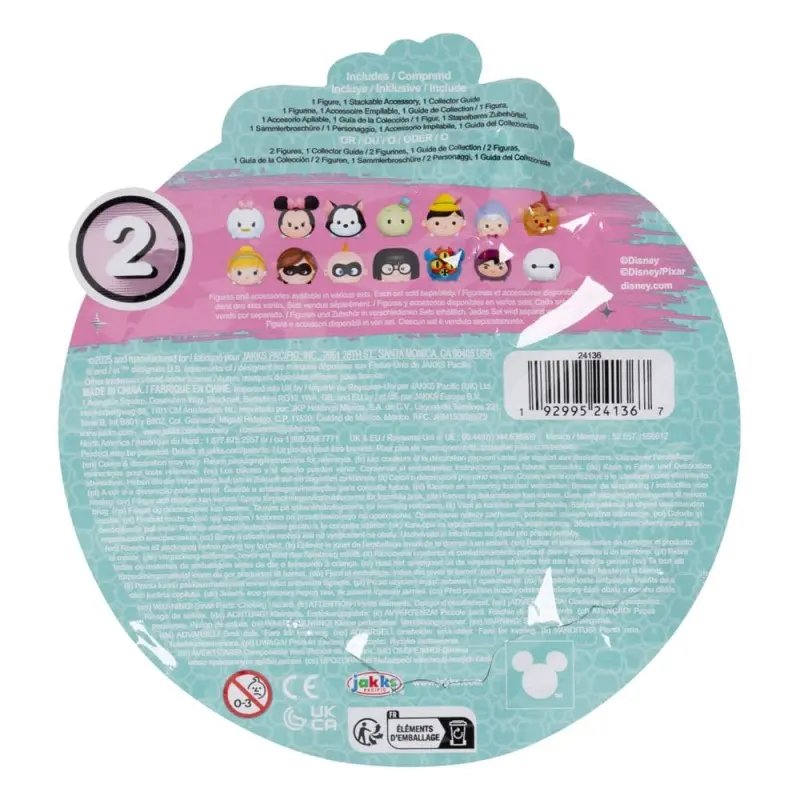 Disney Tsum Tsum assortiment figurines Story Set Wave 2 (12) | 0192995241367