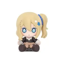 Kaguya-sama: Love is War The First Kiss That Never Ends figurine Chibi Huggy Good Smile Ai Hayasaka 6 cm | 4580590178953