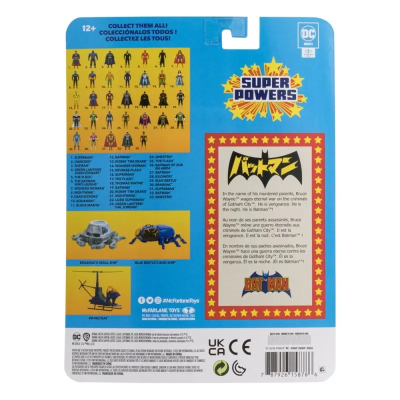 DC Direct figurine Super Powers Batman (Manga) 13 cm | 0787926158786