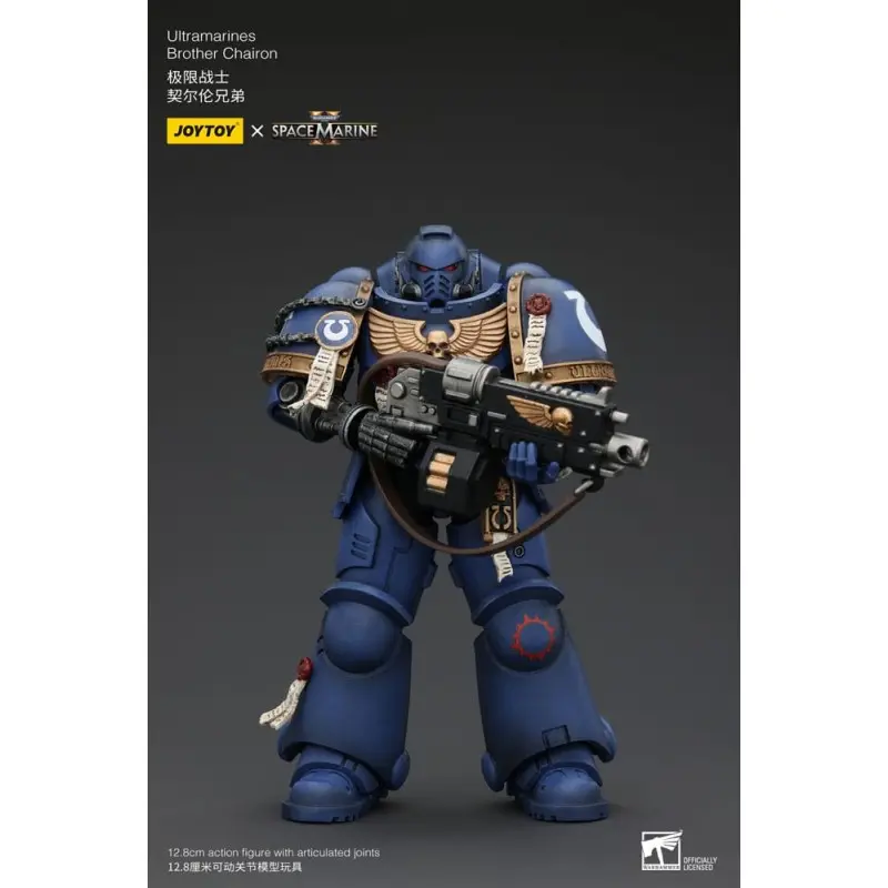 Warhammer 40k figurine 1/18 Uitramarines Brother Chairon 13 cm | 6927054400072