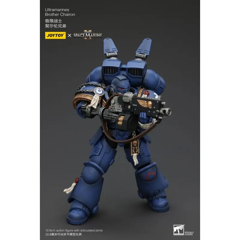 Warhammer 40k figurine 1/18 Uitramarines Brother Chairon 13 cm | 6927054400072