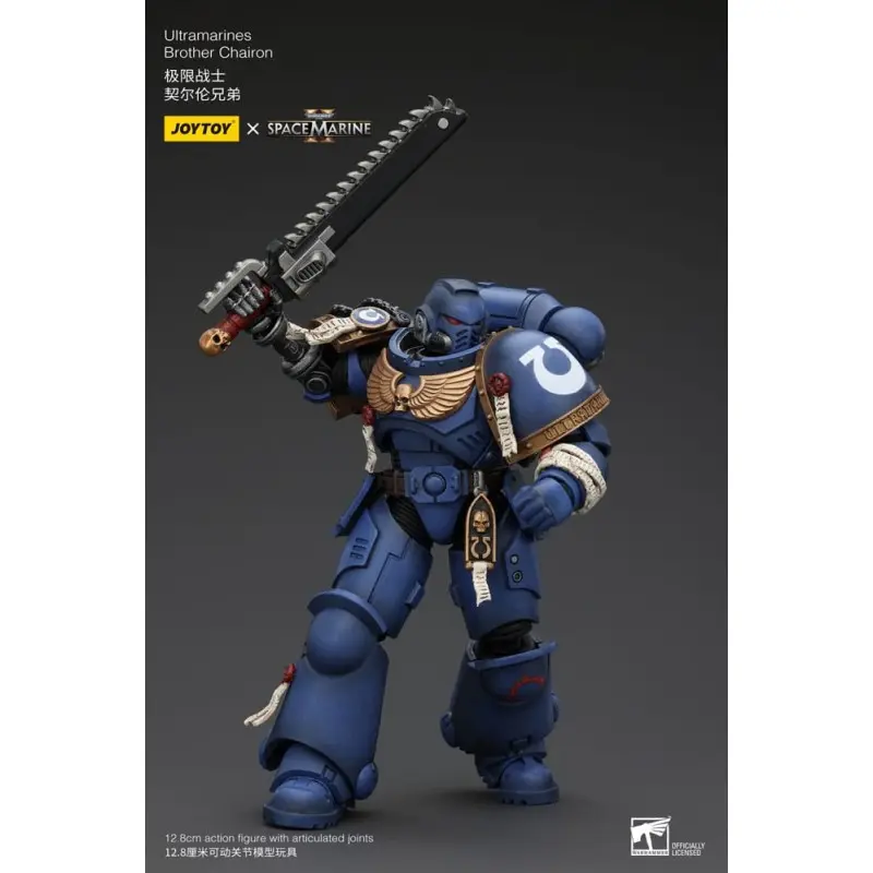 Warhammer 40k figurine 1/18 Uitramarines Brother Chairon 13 cm | 6927054400072