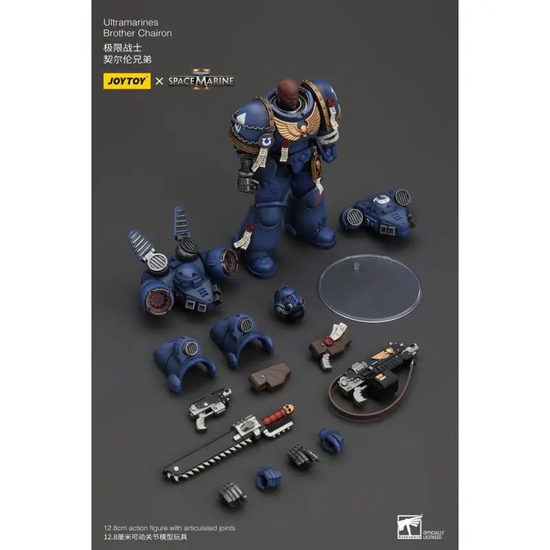 Warhammer 40k figurine 1/18 Uitramarines Brother Chairon 13 cm | 6927054400072