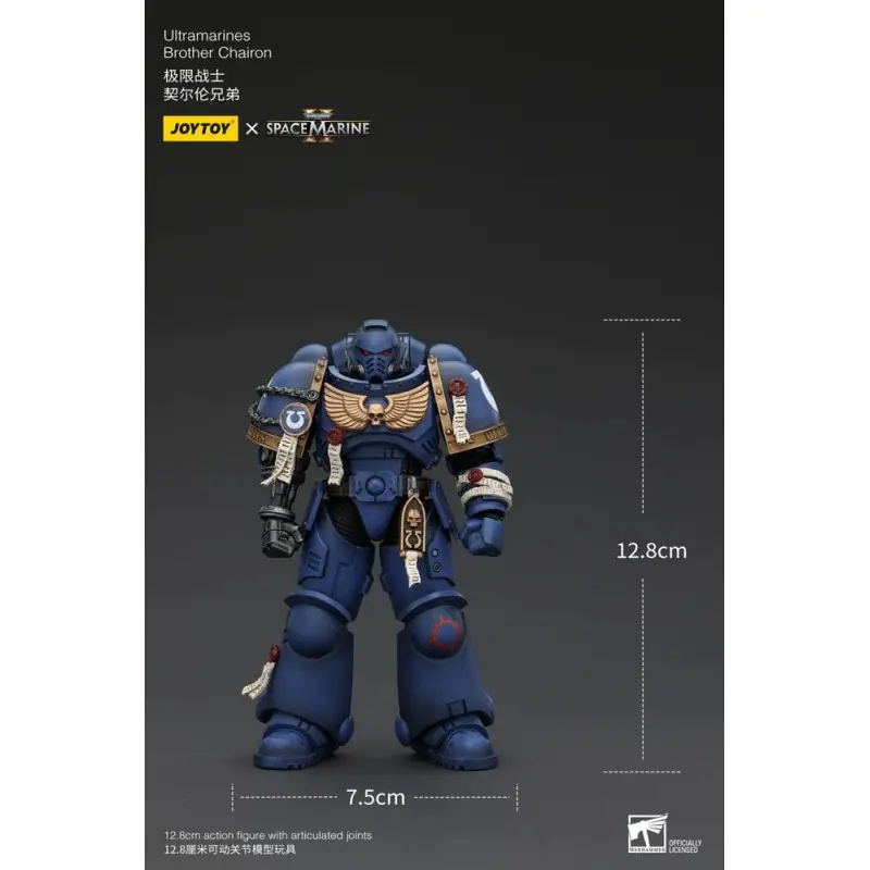 Warhammer 40k figurine 1/18 Uitramarines Brother Chairon 13 cm | 6927054400072