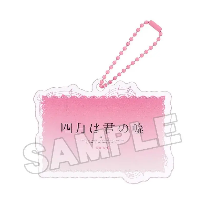 Your Lie in April Acrylic porte-clés Anime Scene A 8 cm | 4580590190863