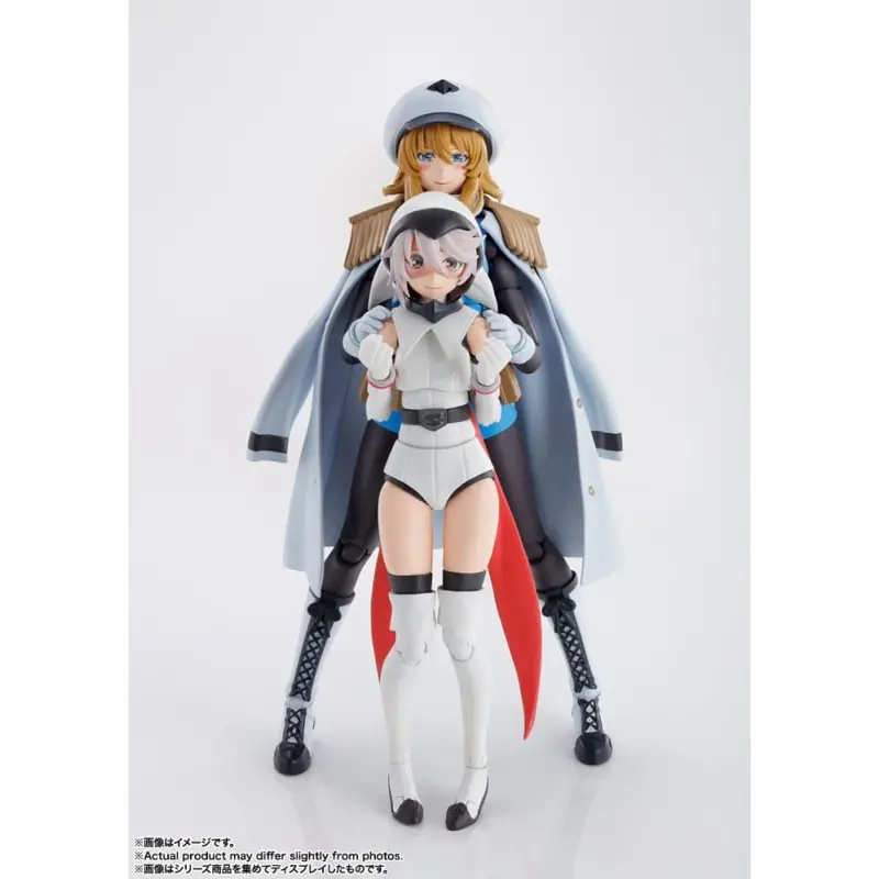 Shy figurine S.H. Figuarts Shy 12 cm | 4573102661821