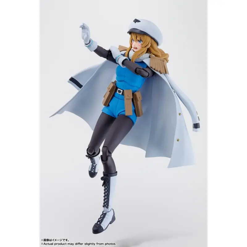 Shy figurine S.H. Figuarts Spirits 15 cm | 4573102661838