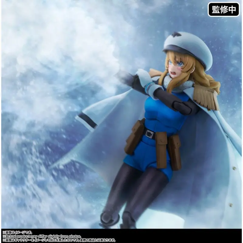 Shy figurine S.H. Figuarts Spirits 15 cm | 4573102661838