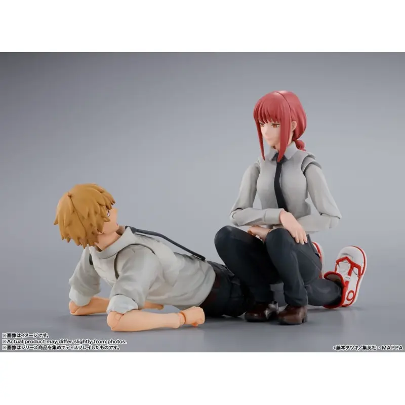 Chainsaw Man figurine S.H. Figuarts Makima 14 cm | 4573102661845