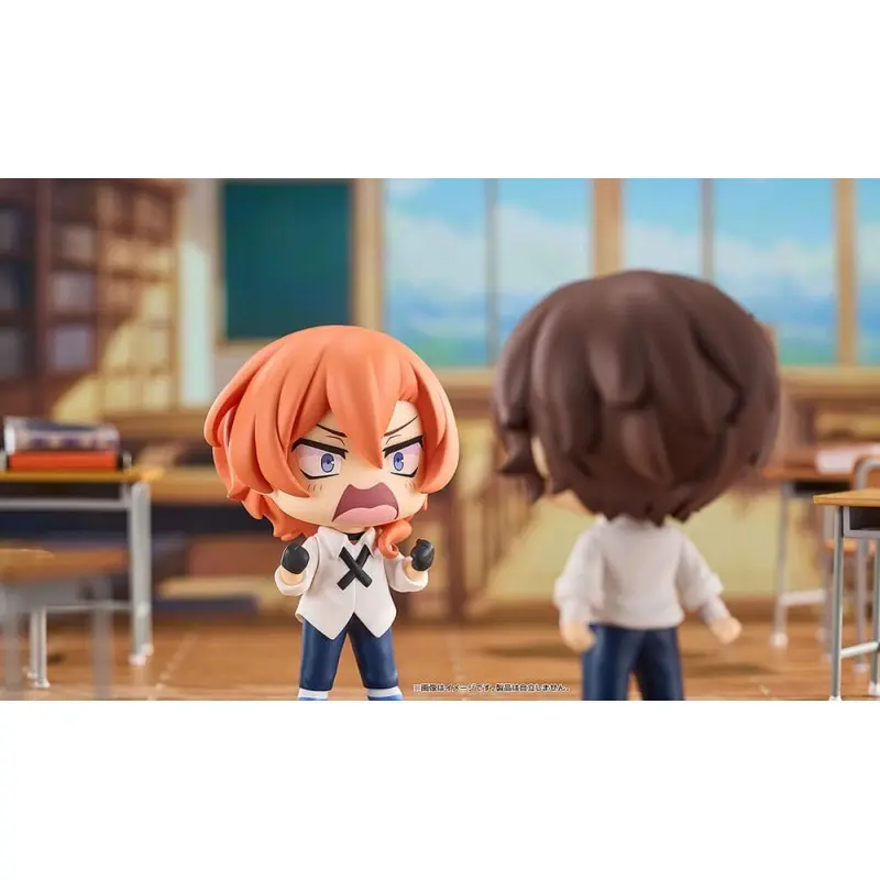 Bungo Stray Dogs Wan! figurines Chibi Osamu Dazai & Chuya Nakahara: Fourteen-Year-Old Ver. 8 cm    | 4580590191938