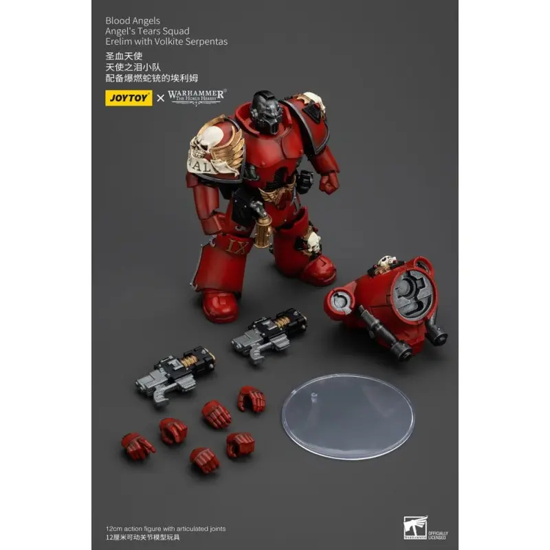 Warhammer The Horus Heresy figurine 1/18 Blood Angels Angel's Tears SquadErelim with Volkite Serpentas 12 cm | 6927054400348