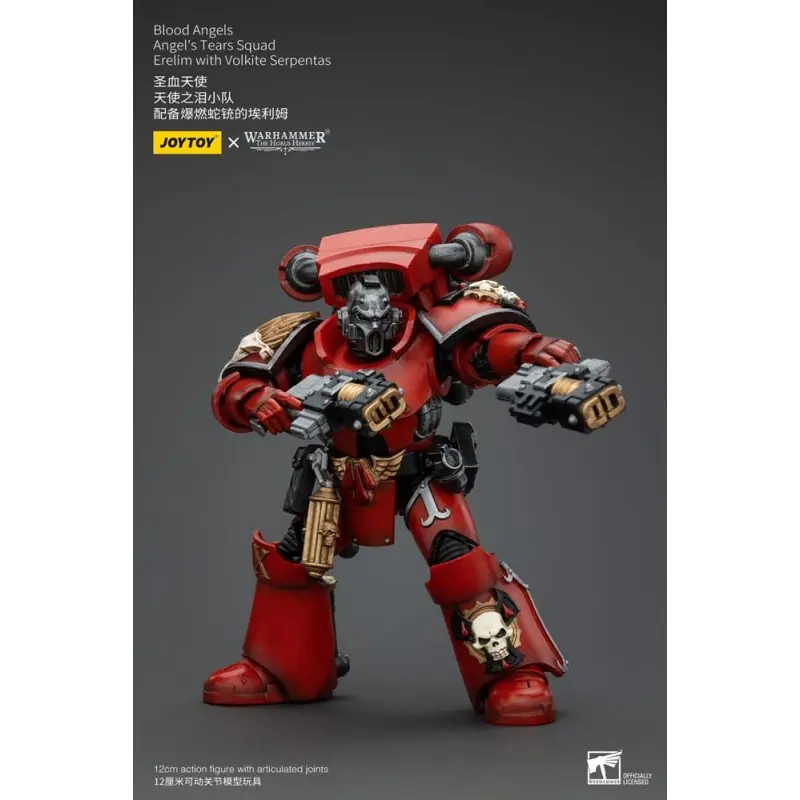 Warhammer The Horus Heresy figurine 1/18 Blood Angels Angel's Tears SquadErelim with Volkite Serpentas 12 cm | 6927054400348