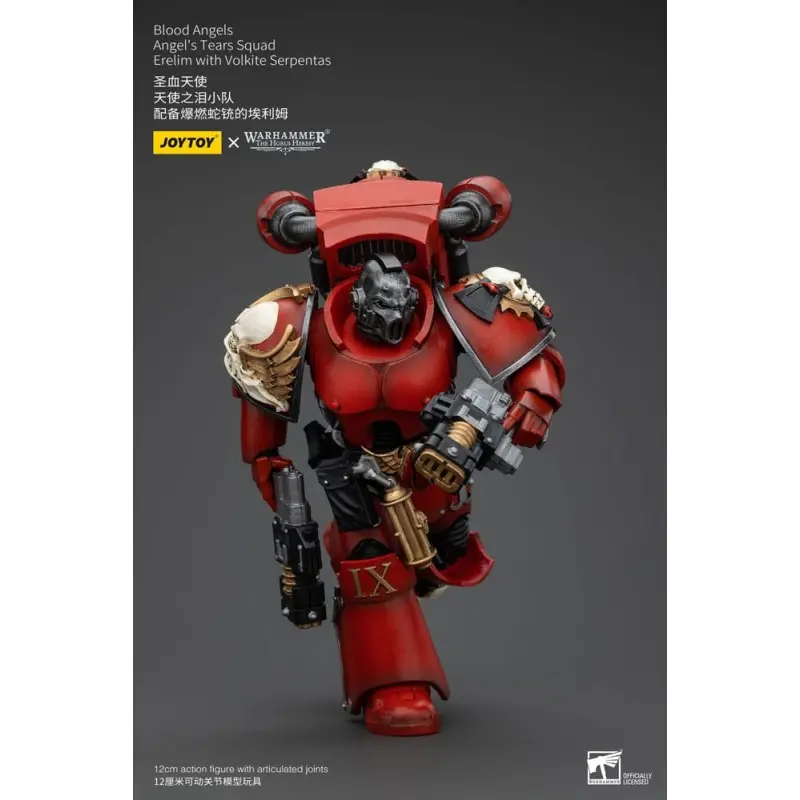 Warhammer The Horus Heresy figurine 1/18 Blood Angels Angel's Tears SquadErelim with Volkite Serpentas 12 cm | 6927054400348