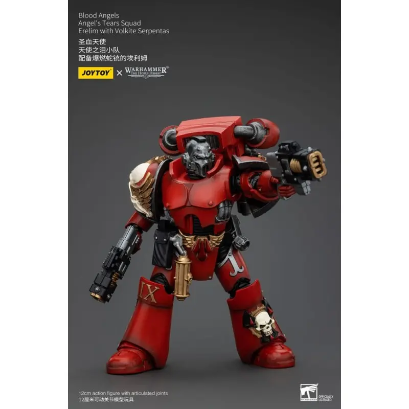 Warhammer The Horus Heresy figurine 1/18 Blood Angels Angel's Tears SquadErelim with Volkite Serpentas 12 cm | 6927054400348