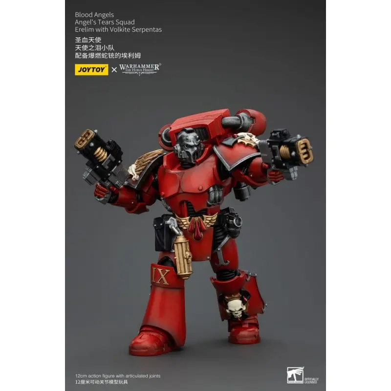 Warhammer The Horus Heresy figurine 1/18 Blood Angels Angel's Tears SquadErelim with Volkite Serpentas 12 cm | 6927054400348