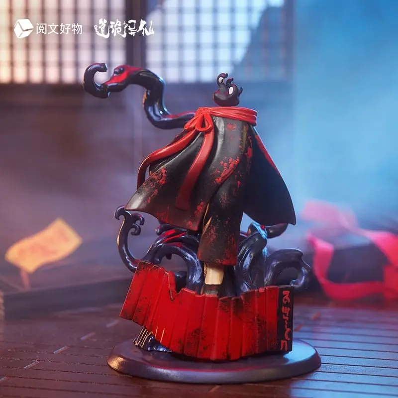 Dao of the Bizarre Immortal figurine Chibi Li Huowang Da Nuo / Wan Zhi Dao 14 cm | 6975607893192