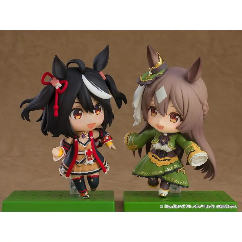 Uma Musume Pretty Derby figurine Nendoroid Kitasan Black 10 cm | 4580590193130