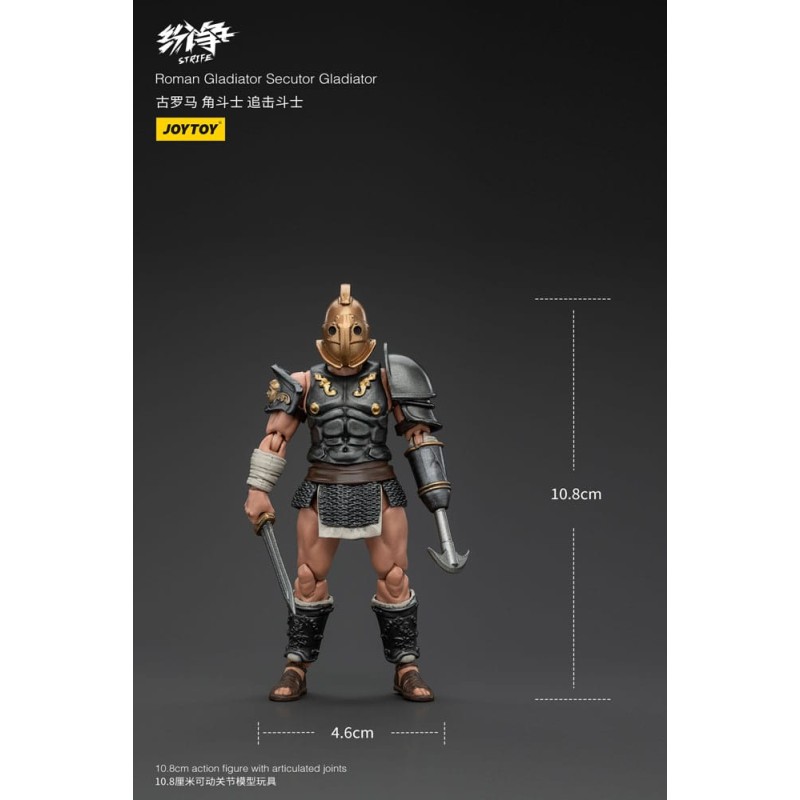 Strife figurine 1/18 Roman Gladiator Secutor Gladiator 11 cm          