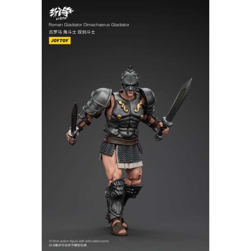 Strife figurine 1/18 Roman Gladiator Dimachaerus Gladiator 11 cm