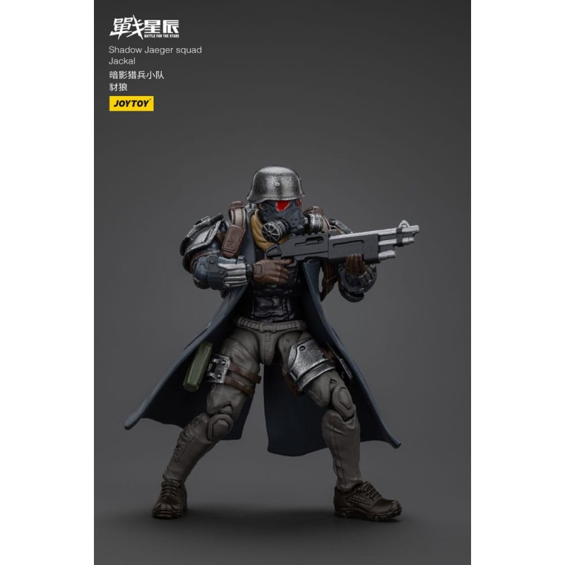 Battle For the Stars figurine Shadow Jaeger Squad Jackal 16 cm