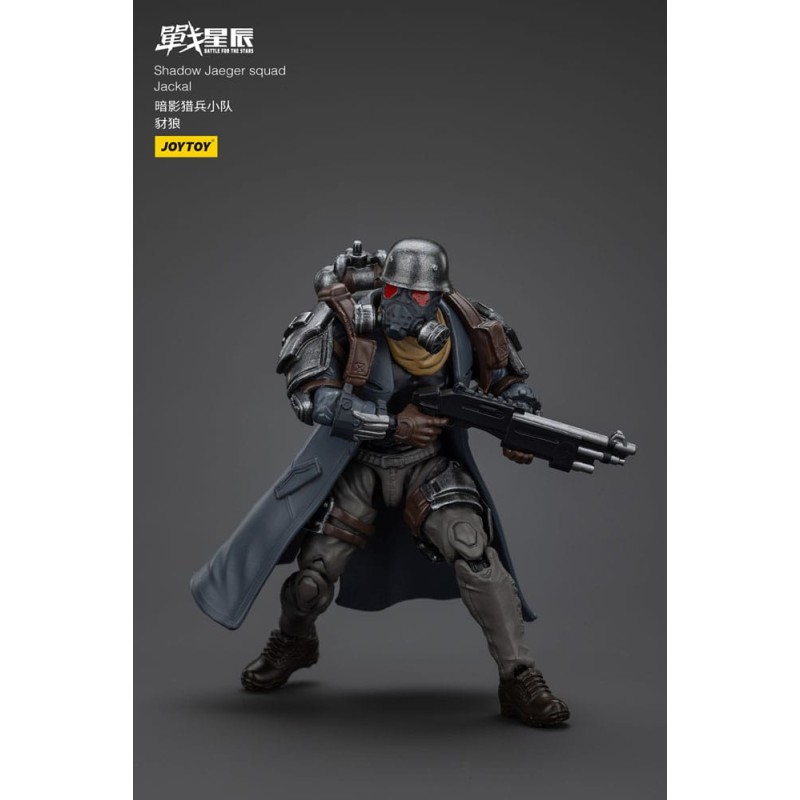 Battle For the Stars figurine Shadow Jaeger Squad Jackal 16 cm