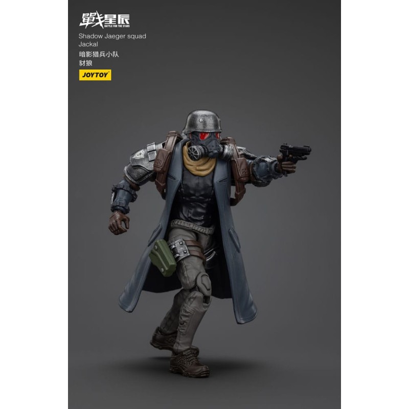 Battle For the Stars figurine Shadow Jaeger Squad Jackal 16 cm