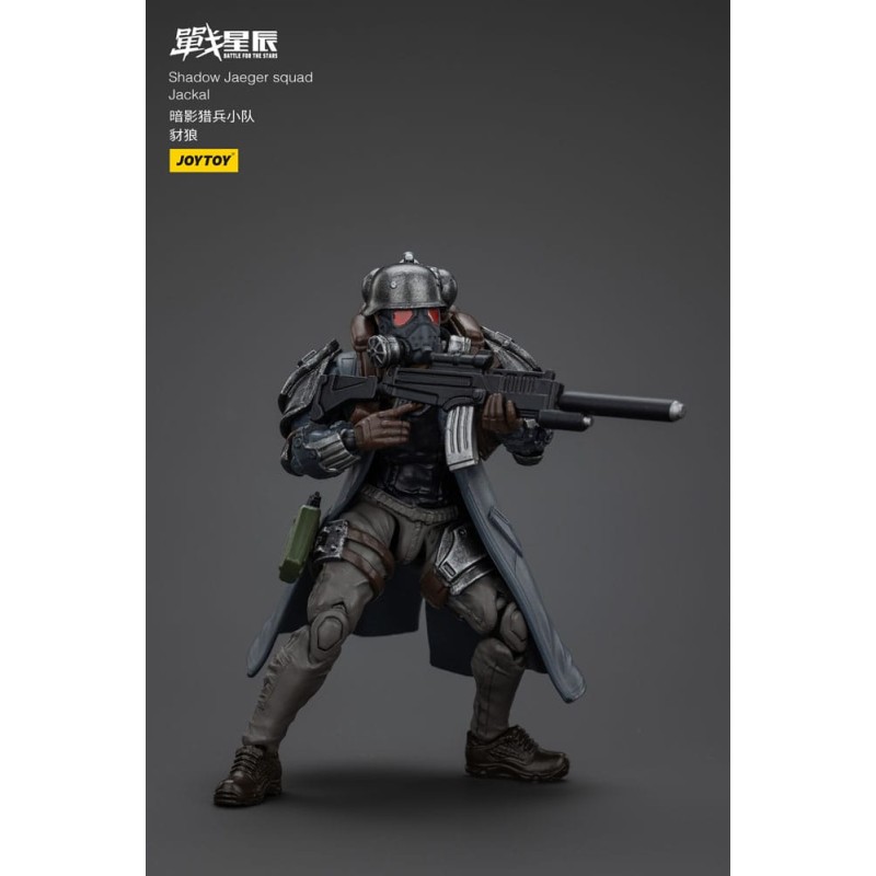 Battle For the Stars figurine Shadow Jaeger Squad Jackal 16 cm