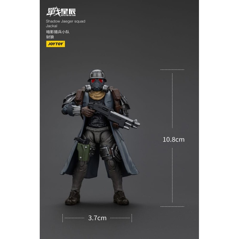 Battle For the Stars figurine Shadow Jaeger Squad Jackal 16 cm
