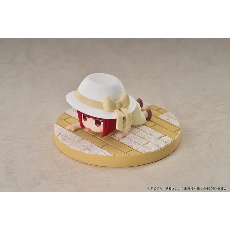 Oshi No Ko figurine Chibi Huggy Good Smile Kana Arima: The Genius Child Actor Who Licks Baking Soda Ver. 5 cm | 4580590195660