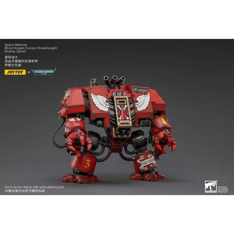Warhammer 40k figurine 1/18 Blood Angels Furioso Dreadnought Brother Samel 20 cm | 6973130372634
