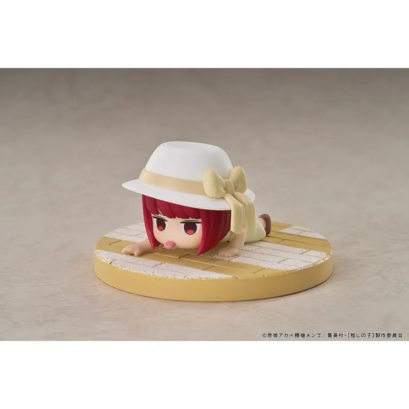 Oshi No Ko figurine Chibi Huggy Good Smile Kana Arima: The Genius Child Actor Who Licks Baking Soda Ver. 5 cm | 4580590195660