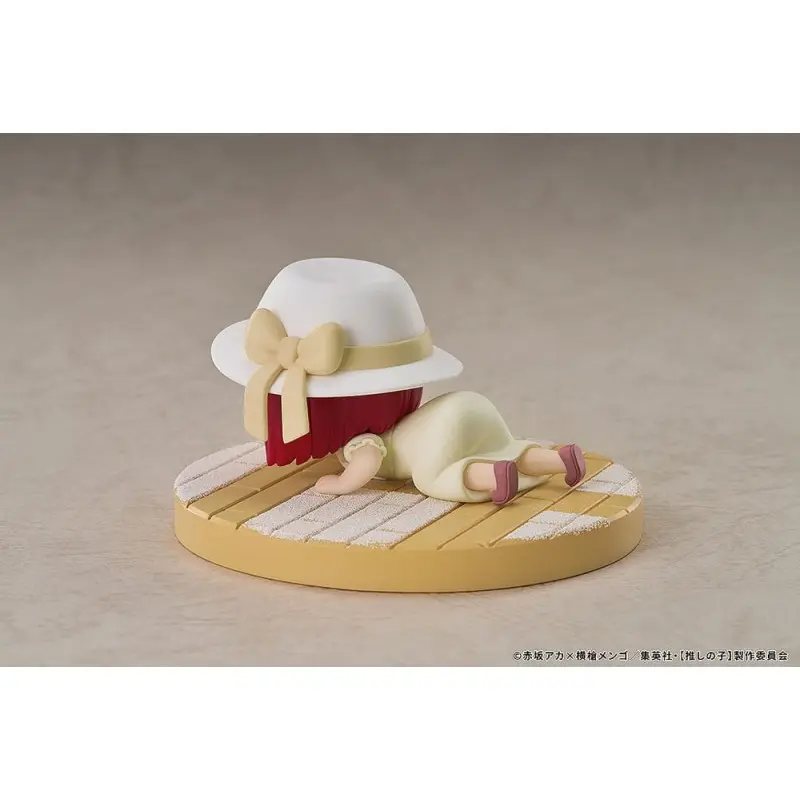 Oshi No Ko figurine Chibi Huggy Good Smile Kana Arima: The Genius Child Actor Who Licks Baking Soda Ver. 5 cm | 4580590195660