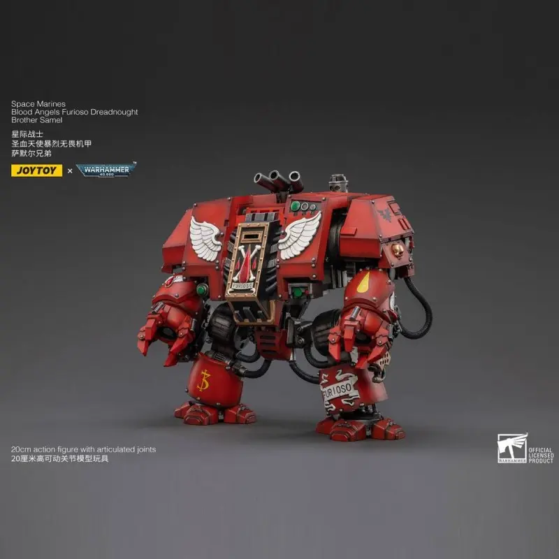 Warhammer 40k figurine 1/18 Blood Angels Furioso Dreadnought Brother Samel 20 cm | 6973130372634