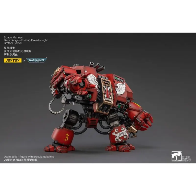 Warhammer 40k figurine 1/18 Blood Angels Furioso Dreadnought Brother Samel 20 cm | 6973130372634