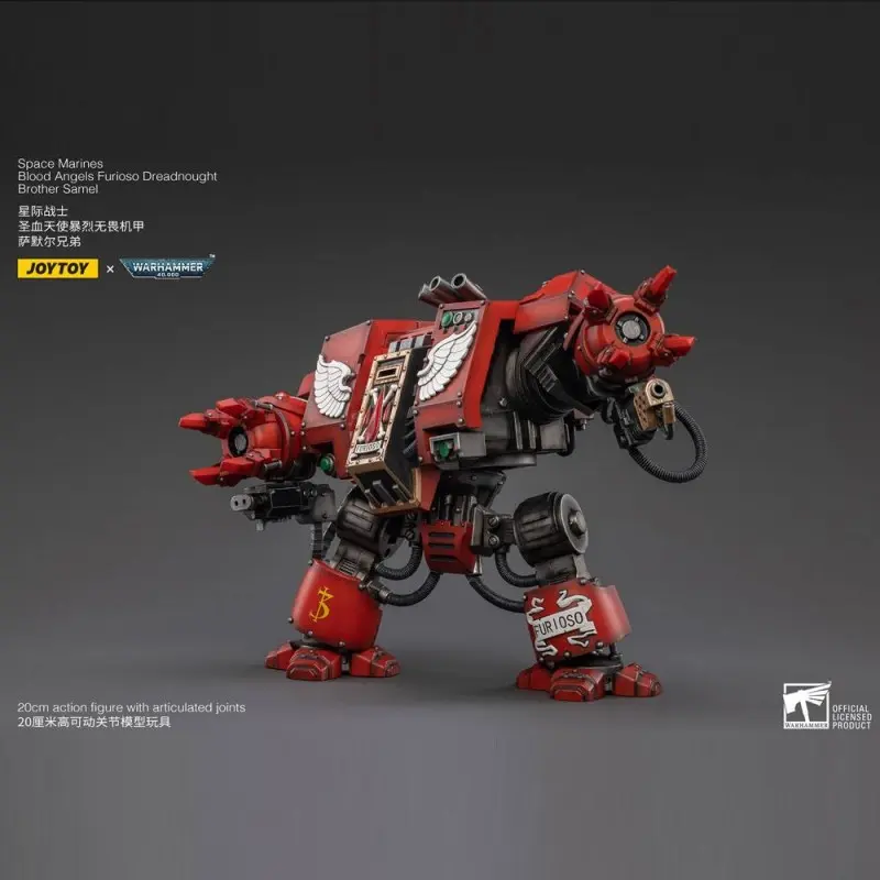 Warhammer 40k figurine 1/18 Blood Angels Furioso Dreadnought Brother Samel 20 cm | 6973130372634