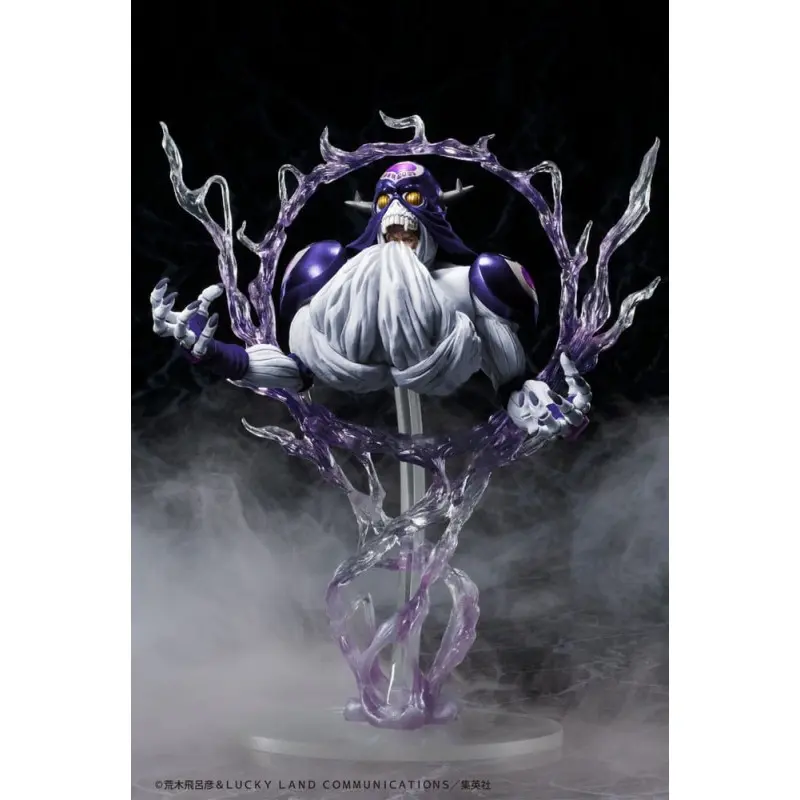 JoJo's Bizarre Adventure statuette Part 3 Stardust Crusaders PVC Statue Legend Cream Ver. SP Second (3rd-run) 21 cm | 4570188460461