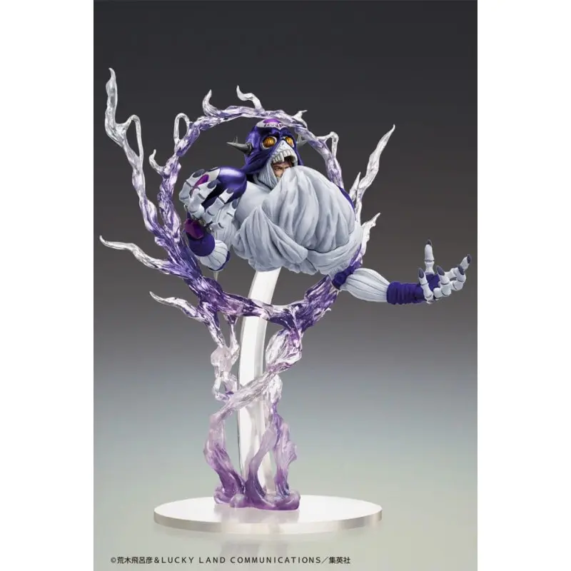 JoJo's Bizarre Adventure statuette Part 3 Stardust Crusaders PVC Statue Legend Cream Ver. SP Second (3rd-run) 21 cm | 4570188460461