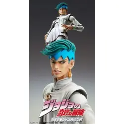 JoJo's Bizarre Adventure Part 4: Diamond is unbreakable figurine Chozokado Rohan Kishibe Ver. 2 15 cm | 4570188461895