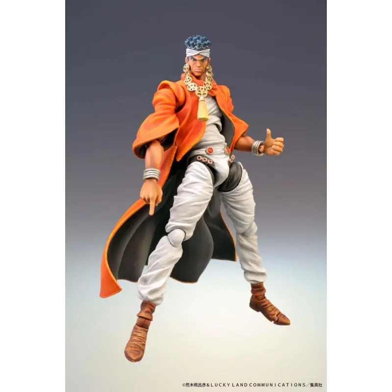 JoJo's Bizarre Adventure figurine Super Action Chozokado (Mohammed Avdol) 16 cm (re-run) | 4582777520661