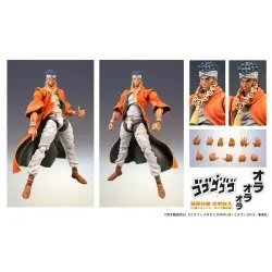 JoJo's Bizarre Adventure figurine Super Action Chozokado (Mohammed Avdol) 16 cm (re-run) | 4582777520661