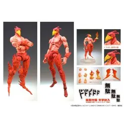 JoJo's Bizarre Adventure figurine Super Action Chozokado (Magician's Red) 16 cm (re-run) | 4582777520678