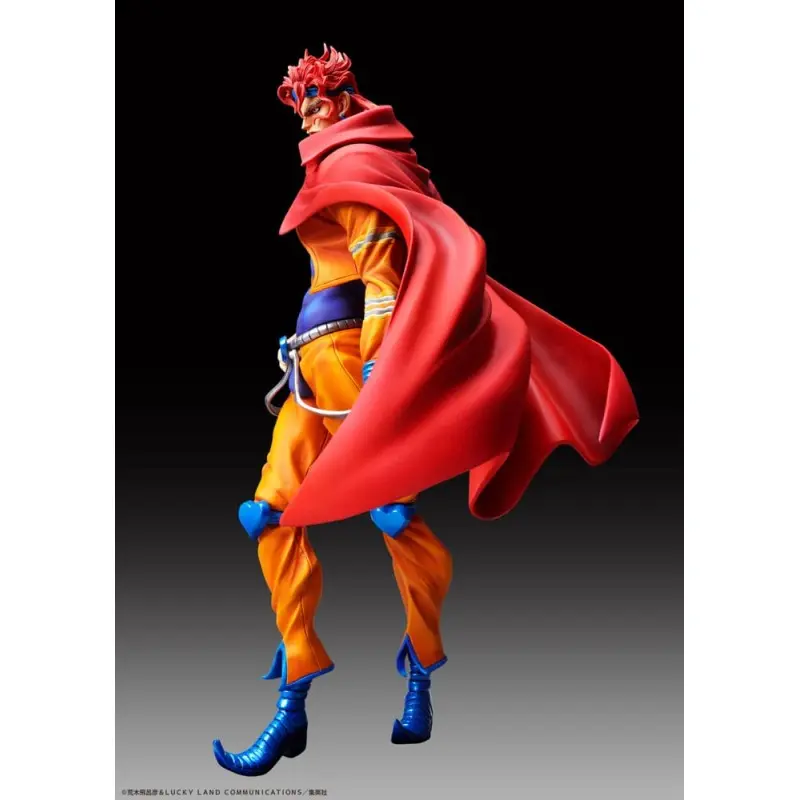 JoJo's Bizarre Adventure Part3 statuette PVC Statue Legend Dio 17 cm (re-run) | 4582777520685