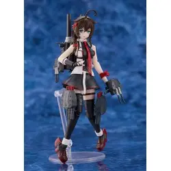 Kantai Collection maquette PLAMATEA Shigure Kai San 14 cm | 4580590198357