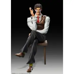 JoJo's Bizarre Adventure Part 3 statuette PVC Statue Daniel J. D'Arby 14 cm | 4582777528131